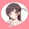 七日女友