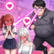 心动射线美女收割机