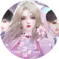 女神迫降鱼乐圈