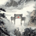 此生修仙