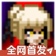 像素火影次世代u鼬神最新版