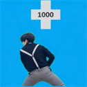 小球对决