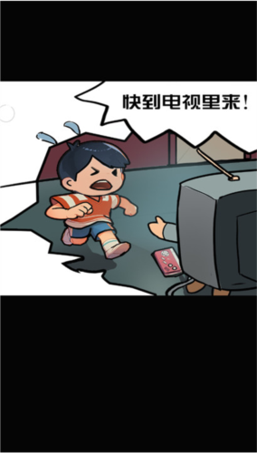 多克多比童话世界