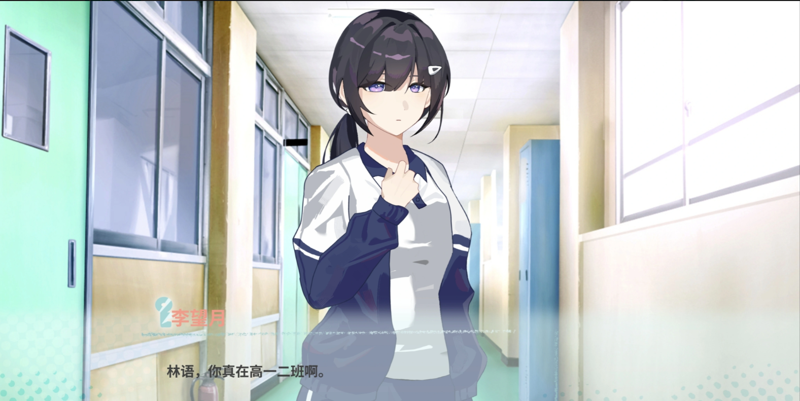 邻家之钥