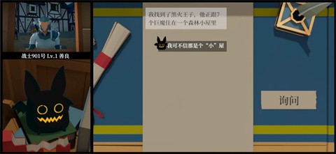 一名卫兵走进了一家酒馆