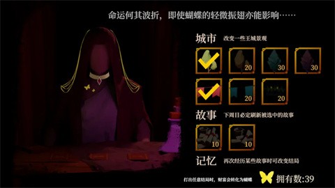 一名卫兵走进了一家酒馆