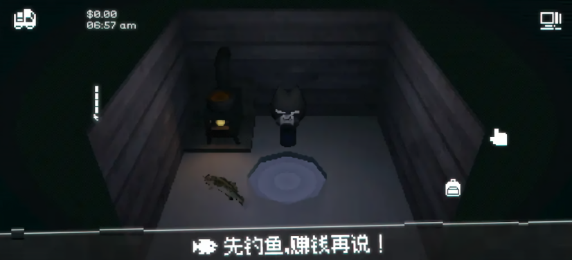 黑猫速递