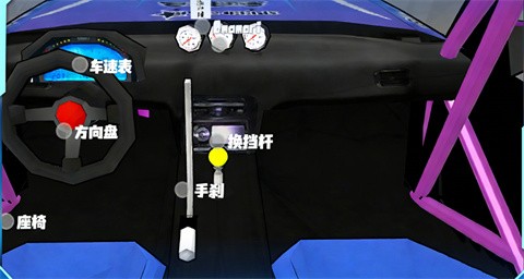 迷航狂飙