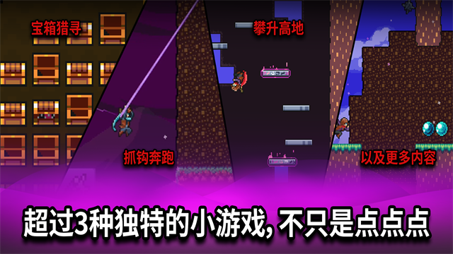 闲置猎手