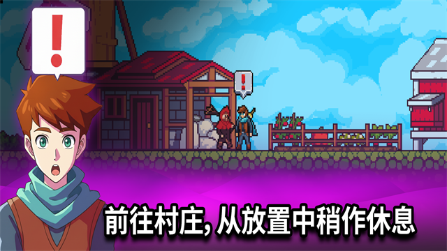 闲置猎手