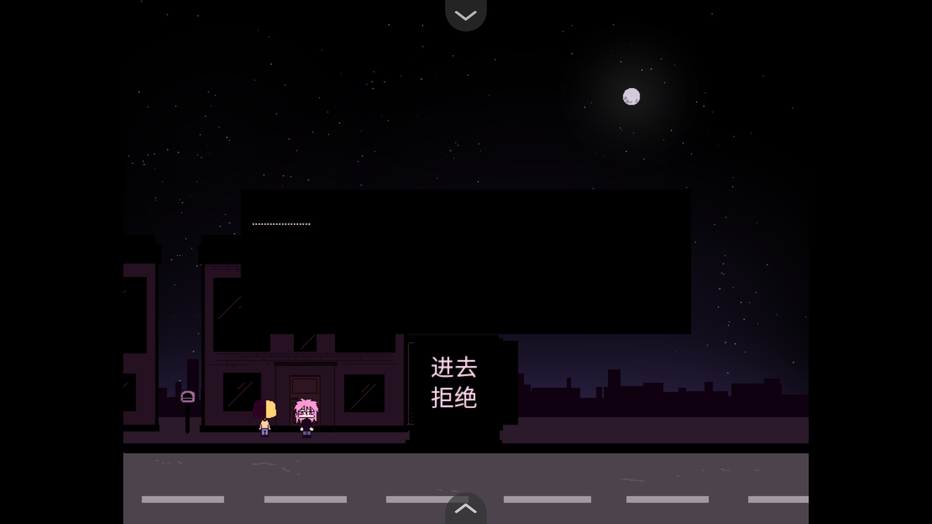 同学