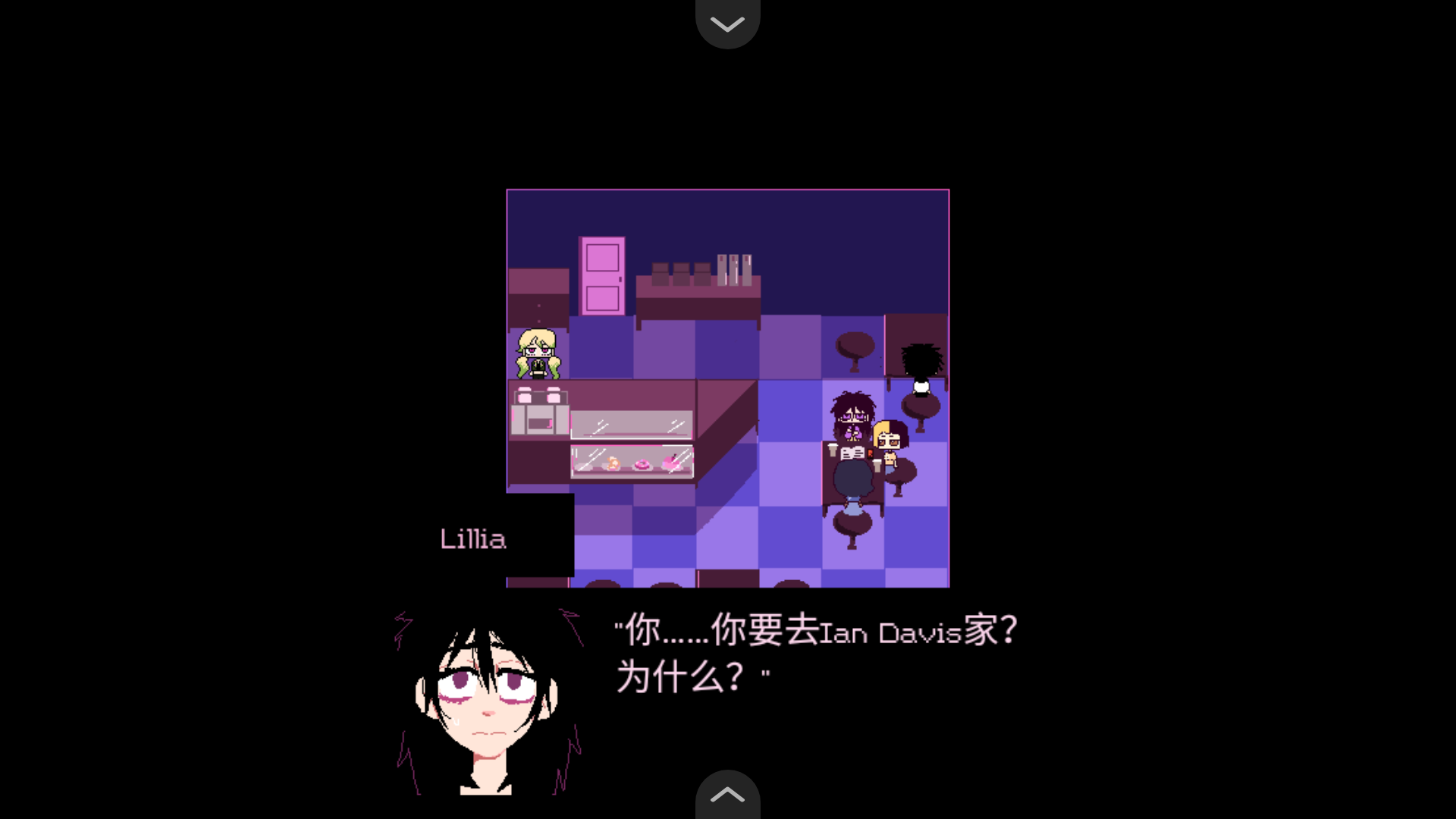 同学