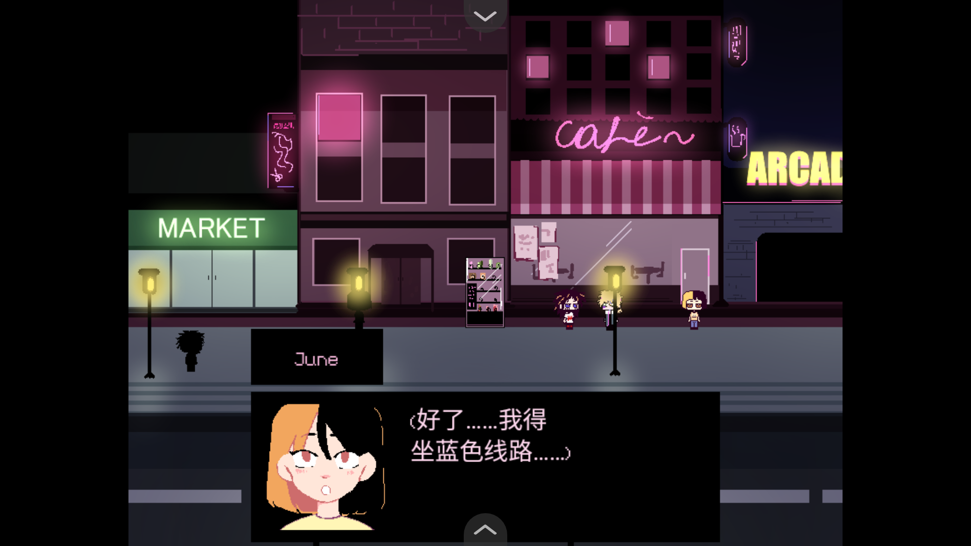 同学