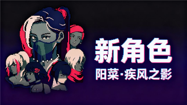 黎明前20分钟