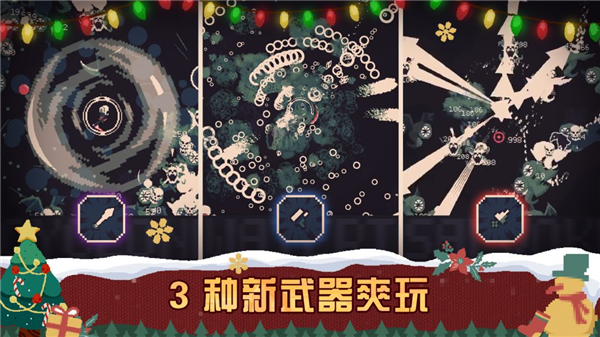 黎明前20分钟