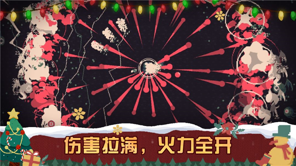 黎明前20分钟