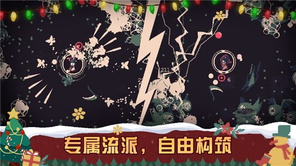 黎明前20分钟