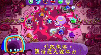 睡意侵袭
