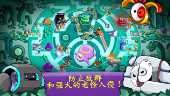 睡意侵袭