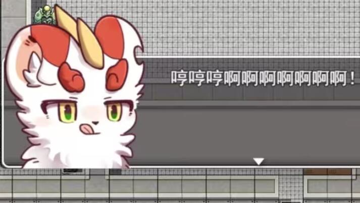 四叶苜蓿