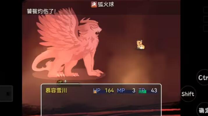四叶苜蓿