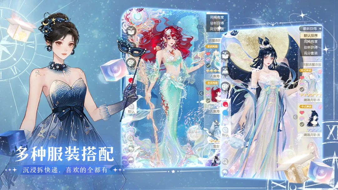 无限梦境