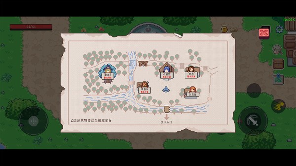 小小勇士