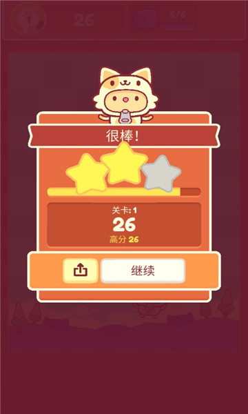 我是猫老大