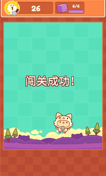 我是猫老大