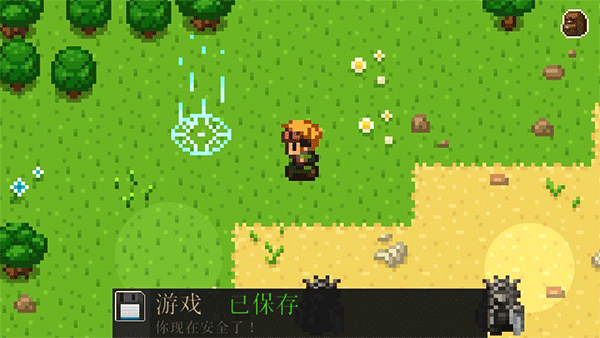 进化之地