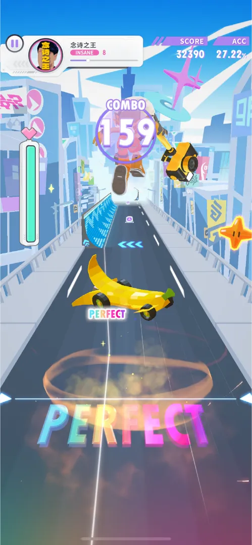 闪音跃动