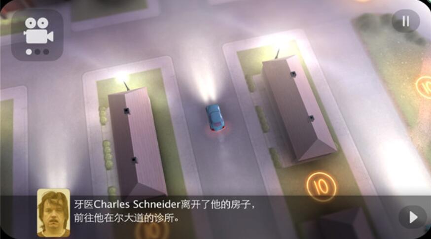 拒绝上班