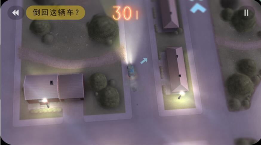 拒绝上班