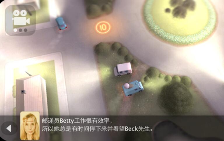拒绝上班