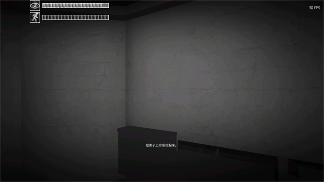 scp安全壳破裂