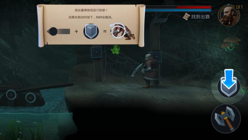 纳林矮人王国的秘密