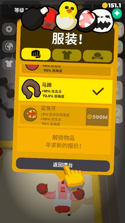 拳击手