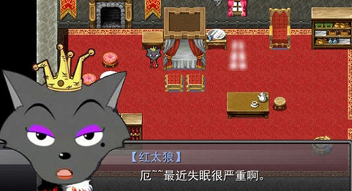 羊村大崩坏
