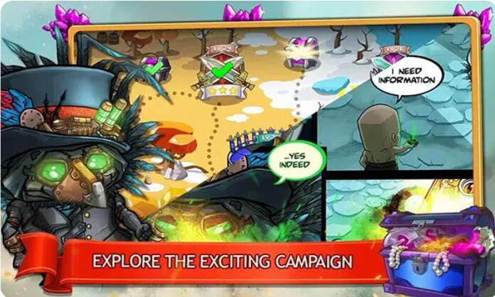 小小角斗士