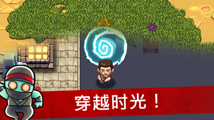 僵尸时代