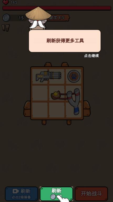 冲鸭我的宝
