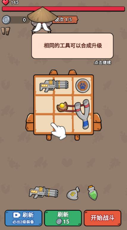冲鸭我的宝