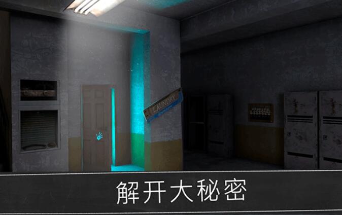 鬼修女校园惊魂