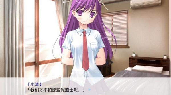 因为是清明节所以鬼很萌