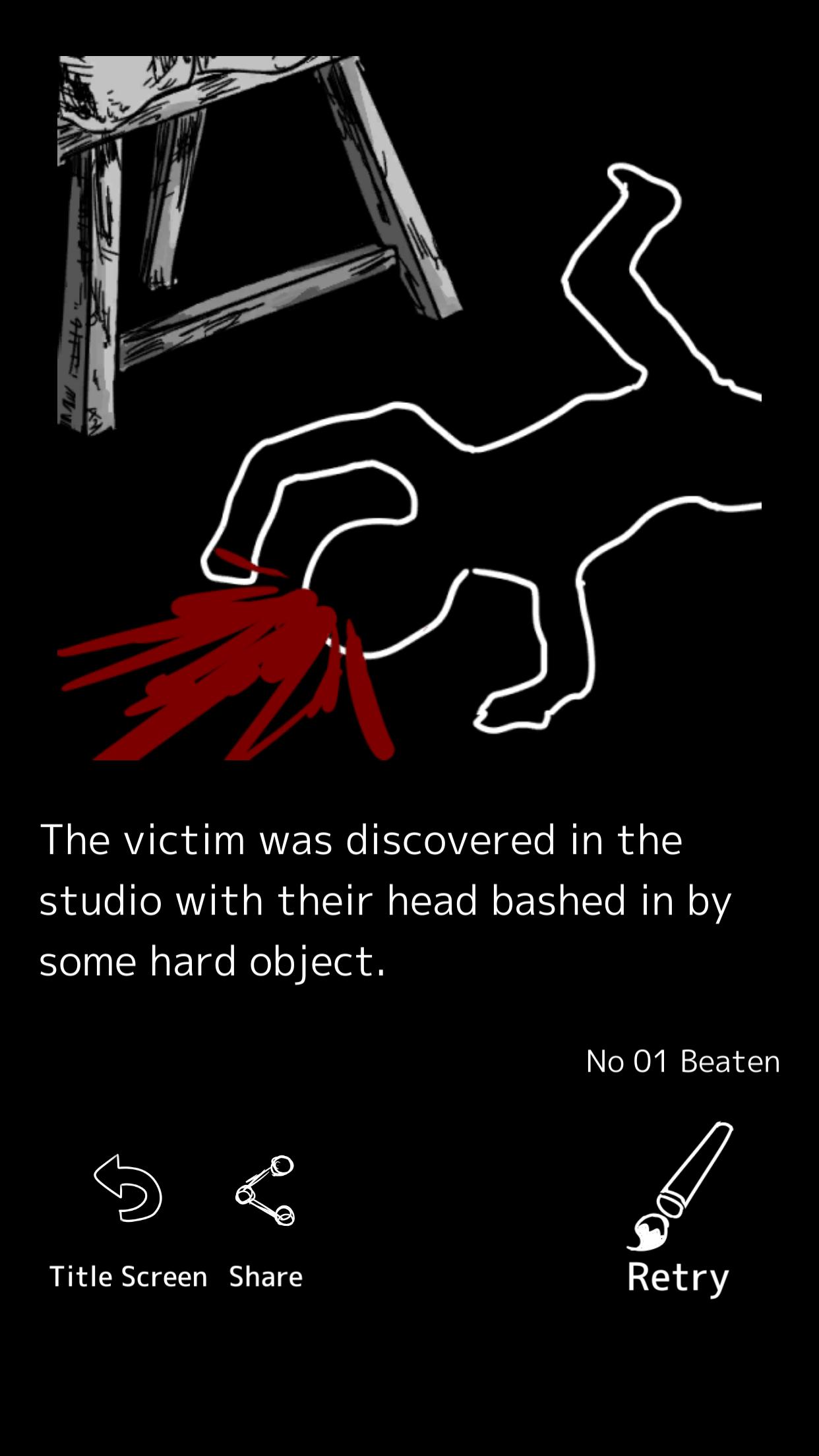 死亡笔记
