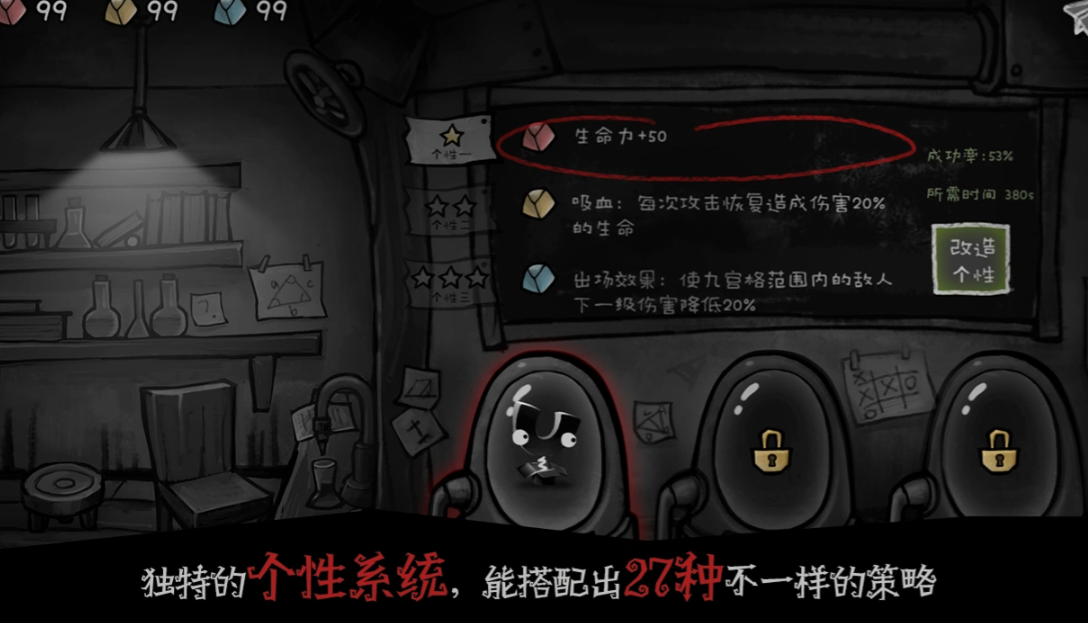 格蕾特的小屋