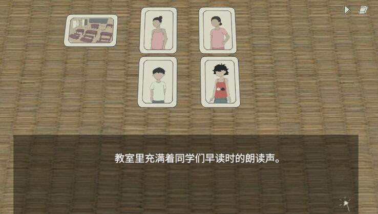 小孩语