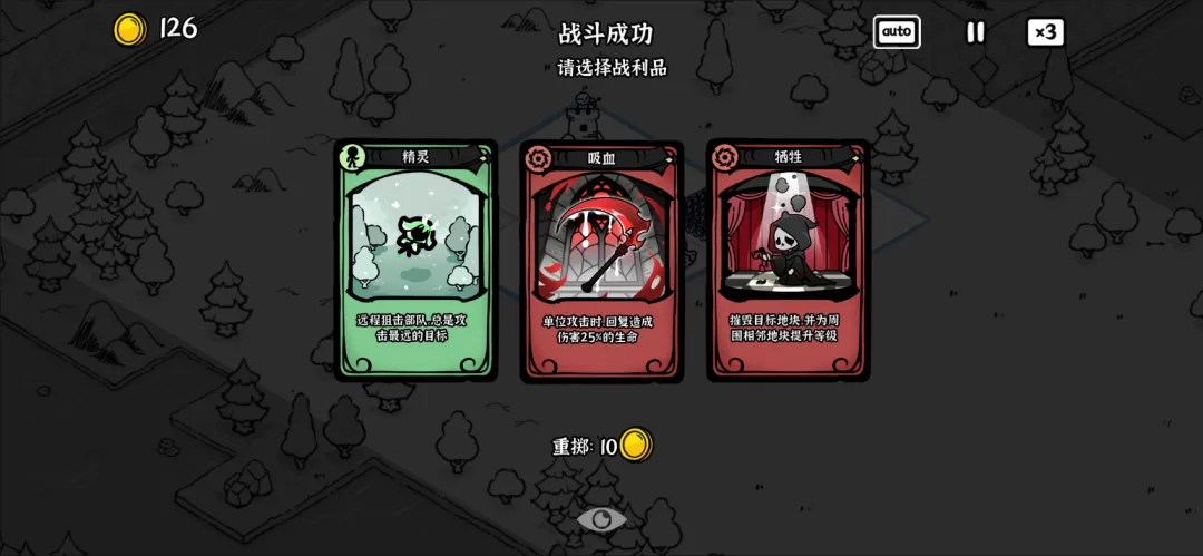 暗影之王