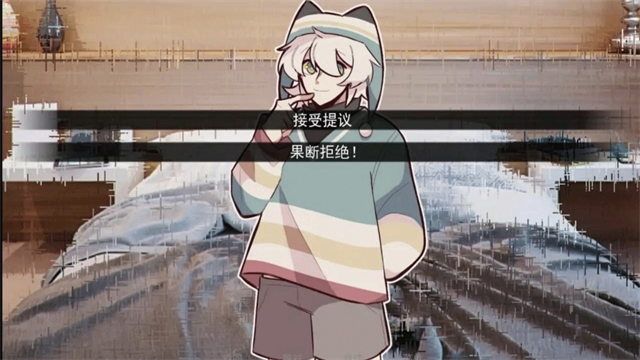病娇抱枕