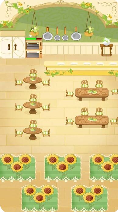 恋恋甜品屋